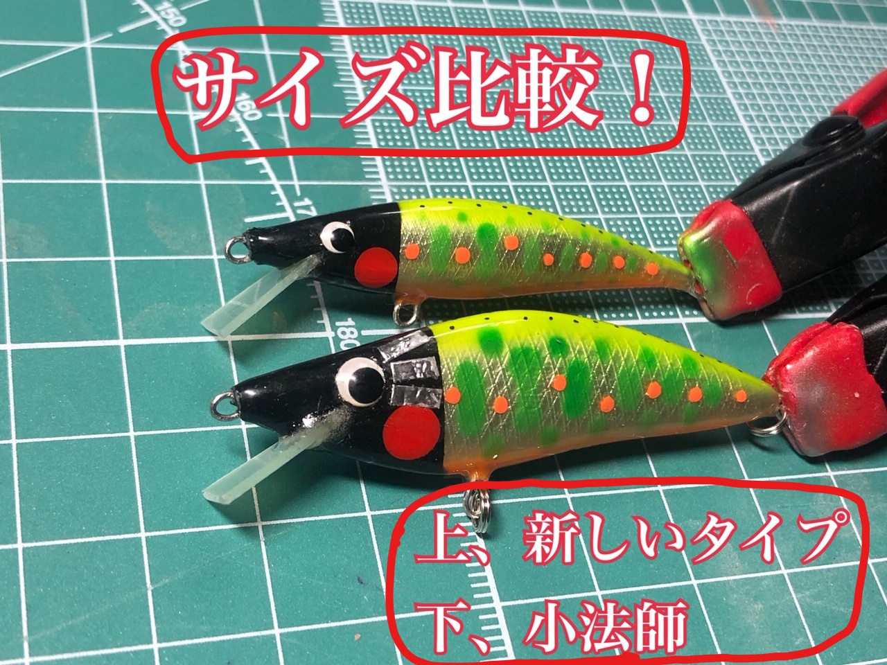 渓流用　ミノー Amazon.co.jp: ボトムノックスイマー 渓流 ルアー VMSIXVM