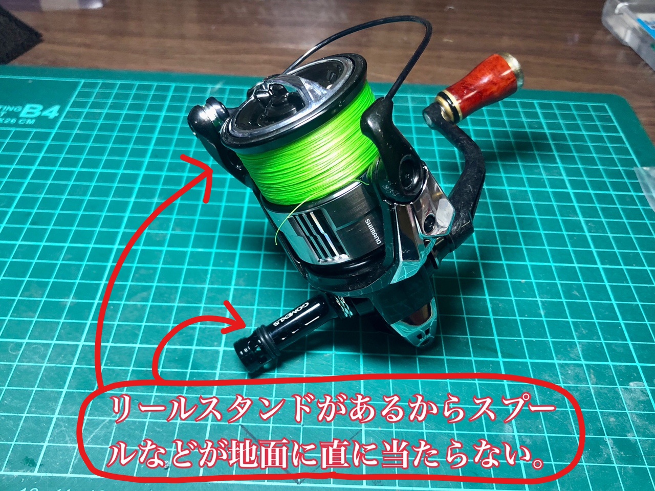23ヴァンキッシュその2 儚い