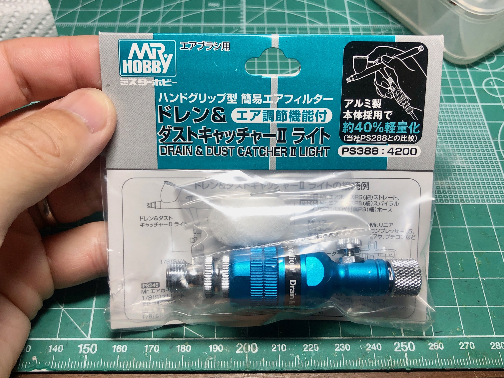 タミヤ エアブラシHG 2本セット＋クレオス ドレン・ダスト