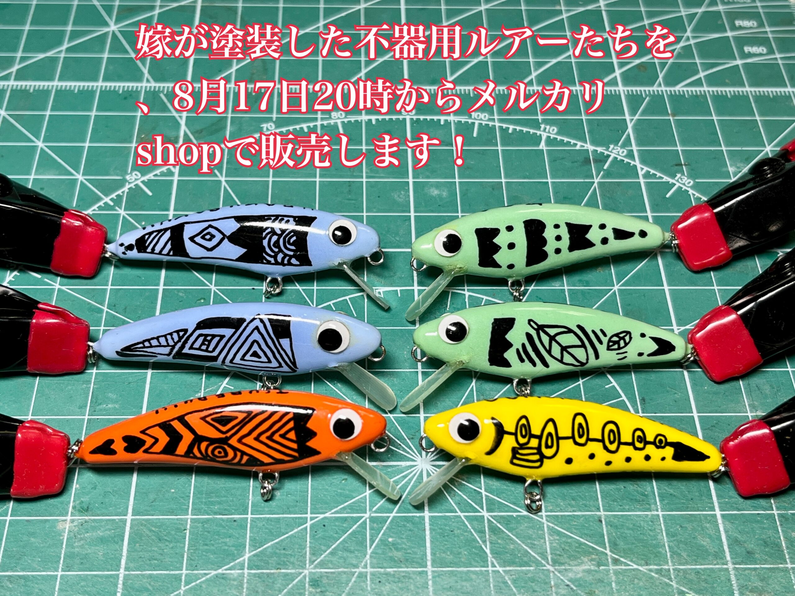 嫁塗装ミノー1-scaled.jpg